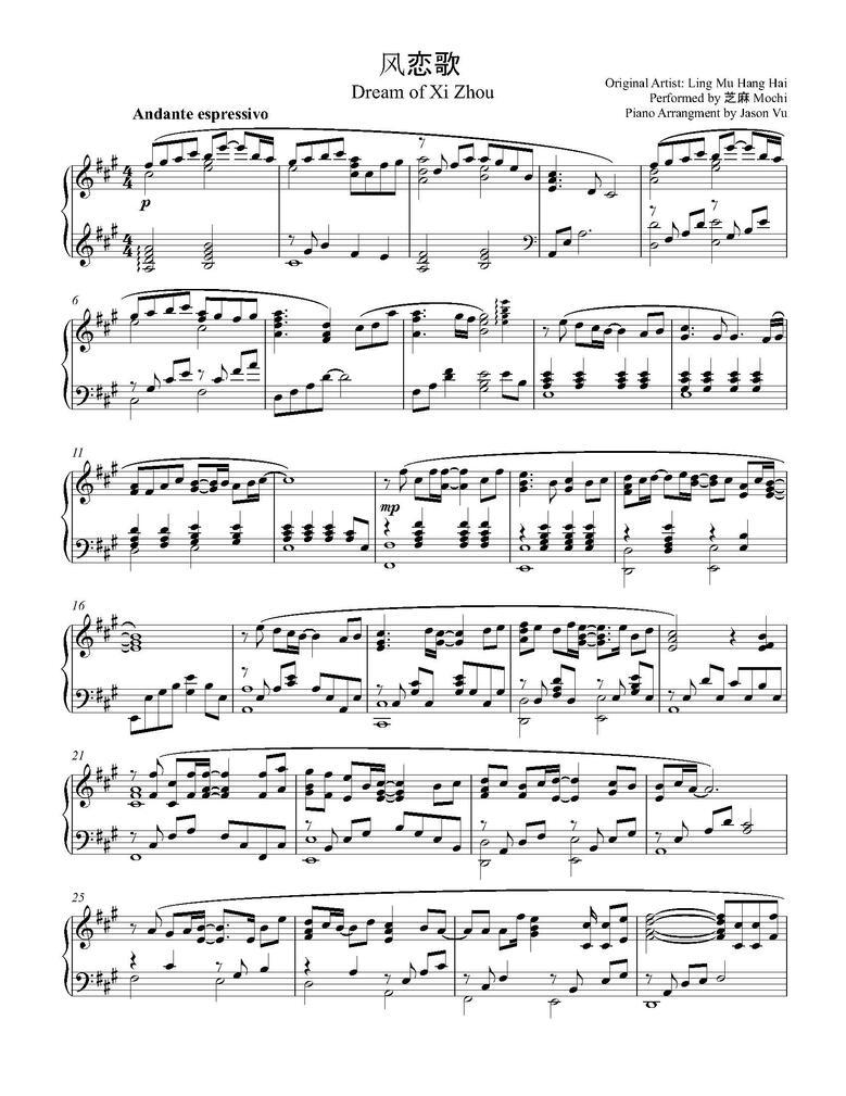 Jason's Sheet Music Library